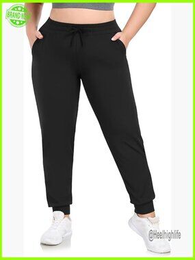 Plus Size Women's Joggers with Pockets, Sweatpants for Workout Lounge